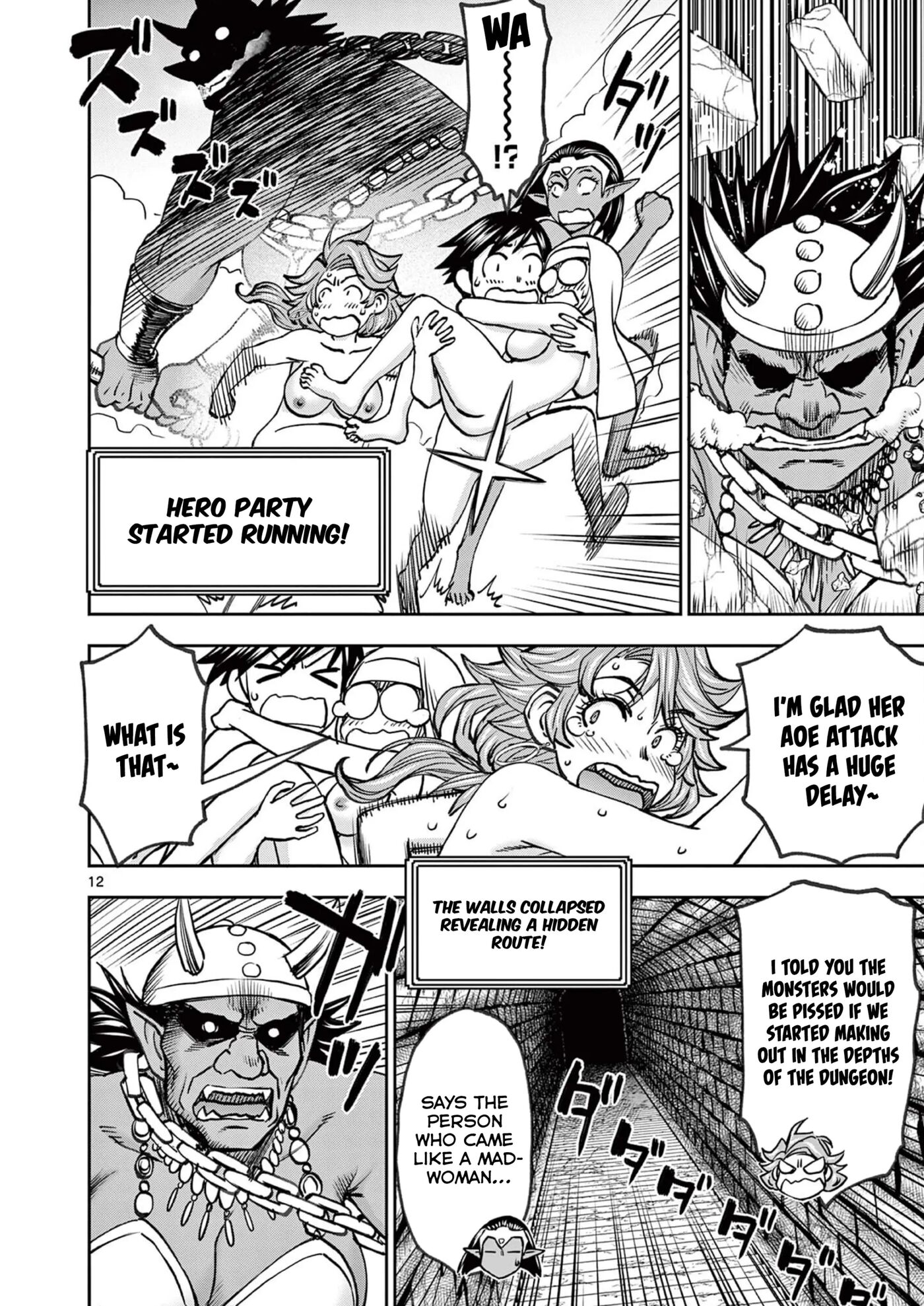 Affair In Another World Ii ~guided Married Women And The Clumsy Reincarnated Hero~ Chapter 6000 Page 13